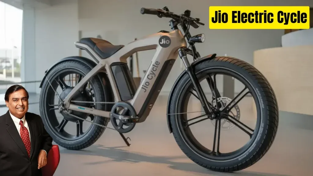 Jio Electric Cycle 2026