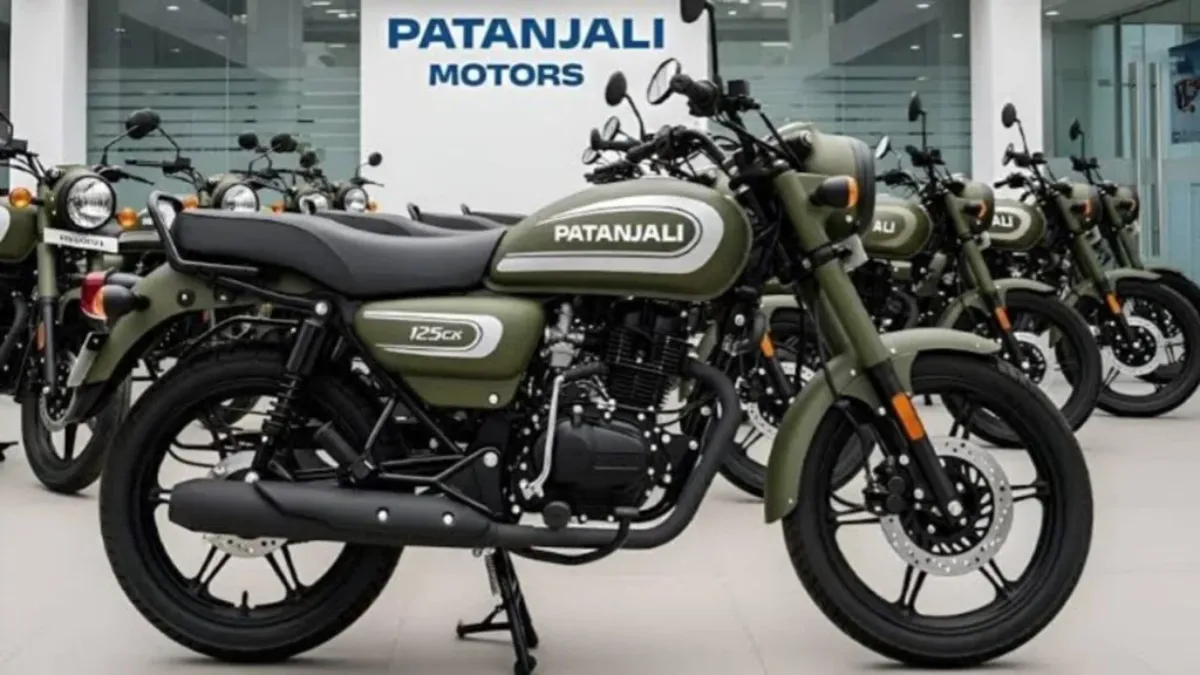 Patanjali Electric Bike