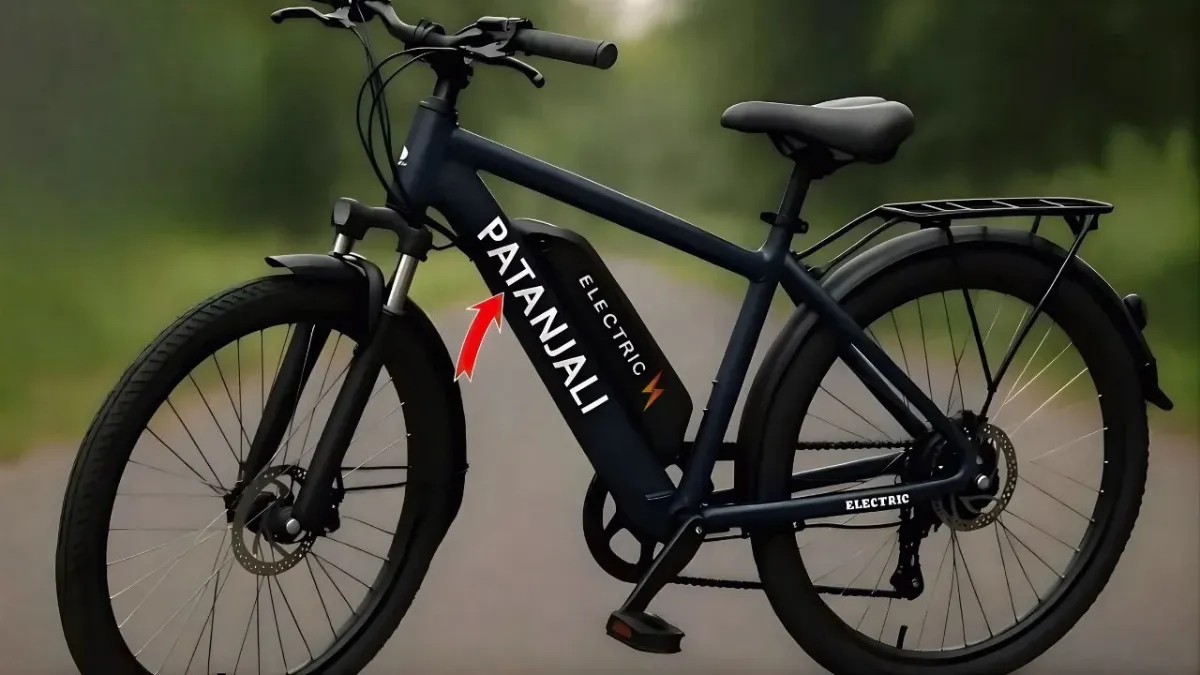 Patanjali Electric Cycle Launch 2026